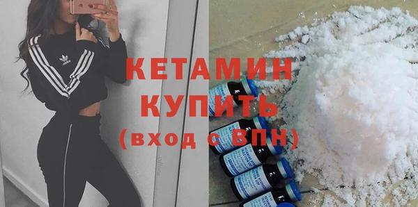 метадон Богданович