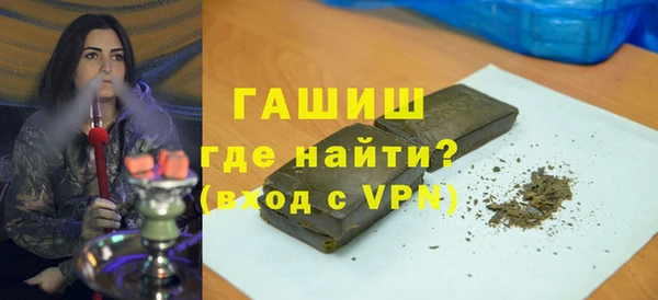 каннабис Богородицк