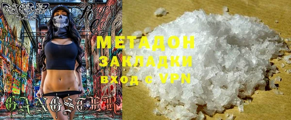 метадон Богданович