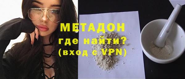 метадон Богданович