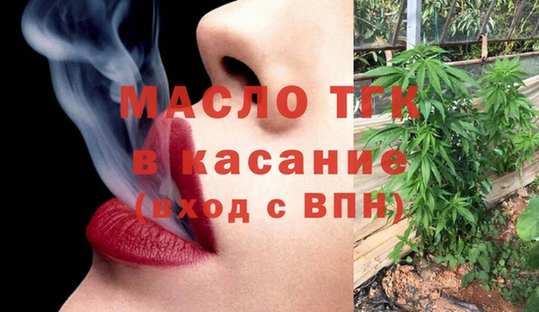 хмурый Снежинск