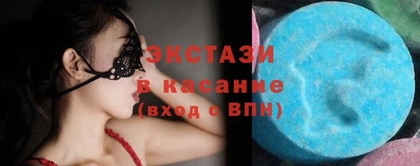 каннабис Богородицк