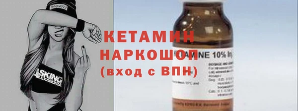 метадон Богданович