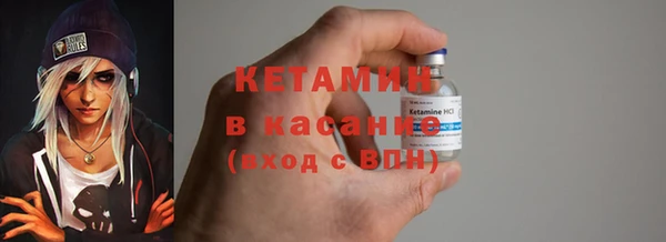 метадон Богданович