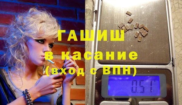 метадон Богданович