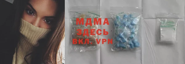 метадон Богданович