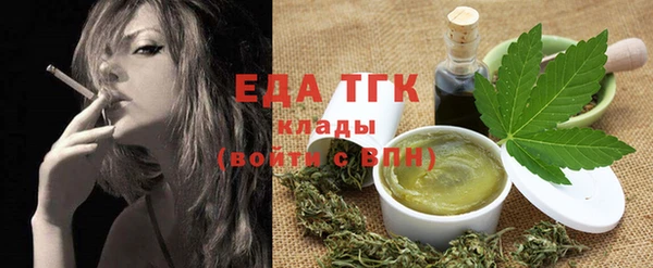 метадон Богданович