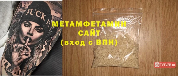 метадон Богданович