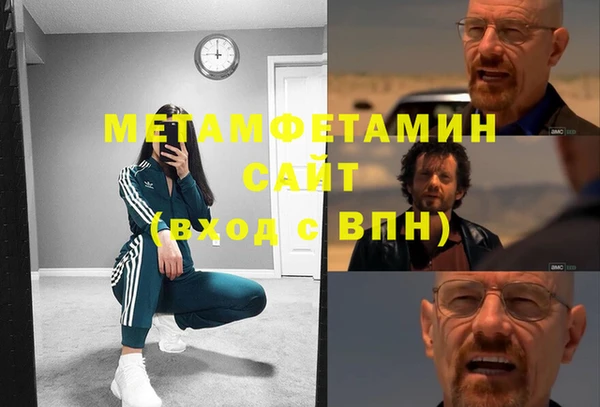 хмурый Снежинск