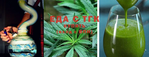 a pvp Слюдянка